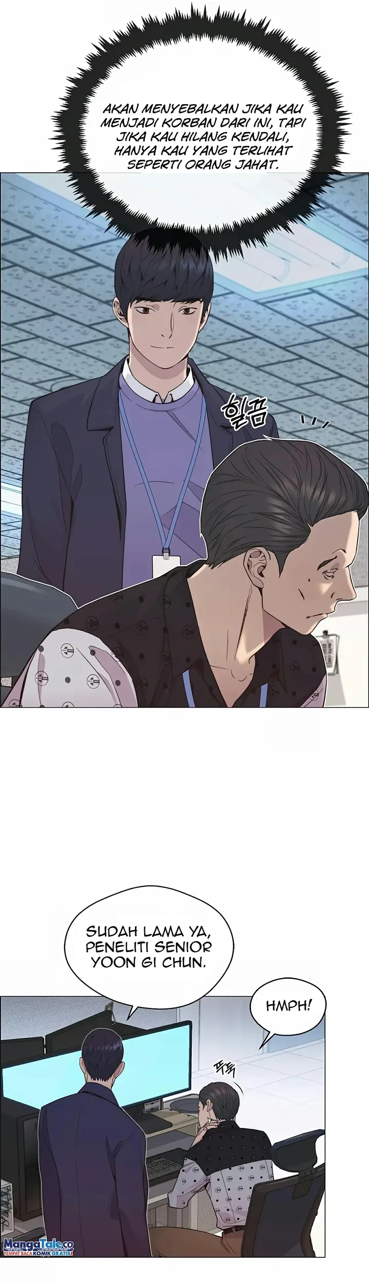 The Man Chapter 150 - halaman 47