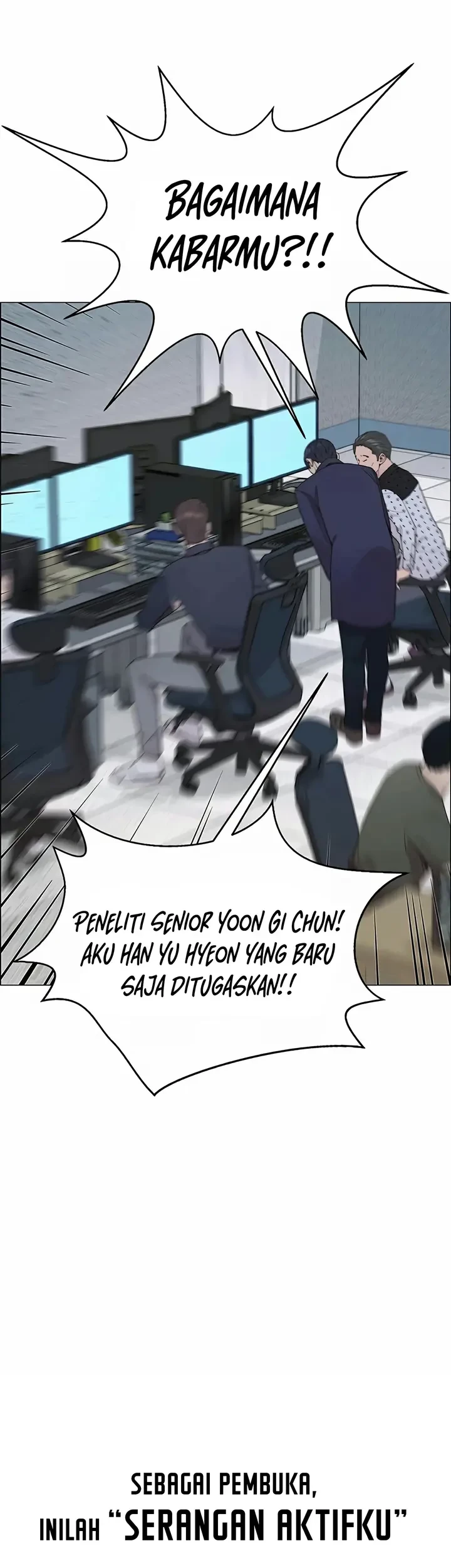 The Man Chapter 150 - halaman 50