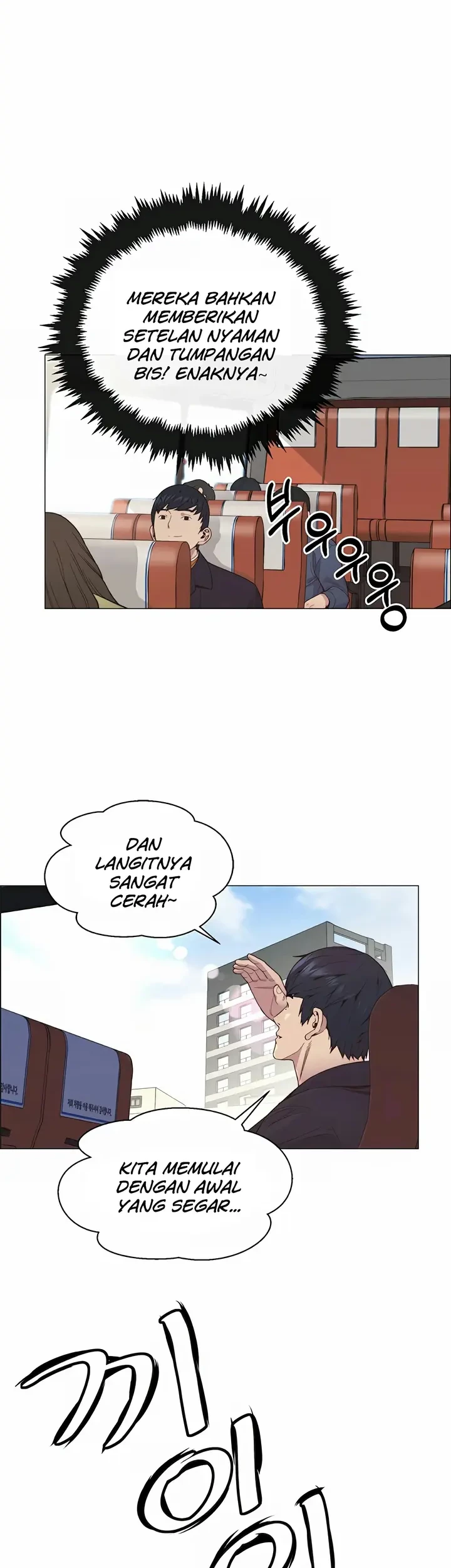 The Man Chapter 150 - halaman 9