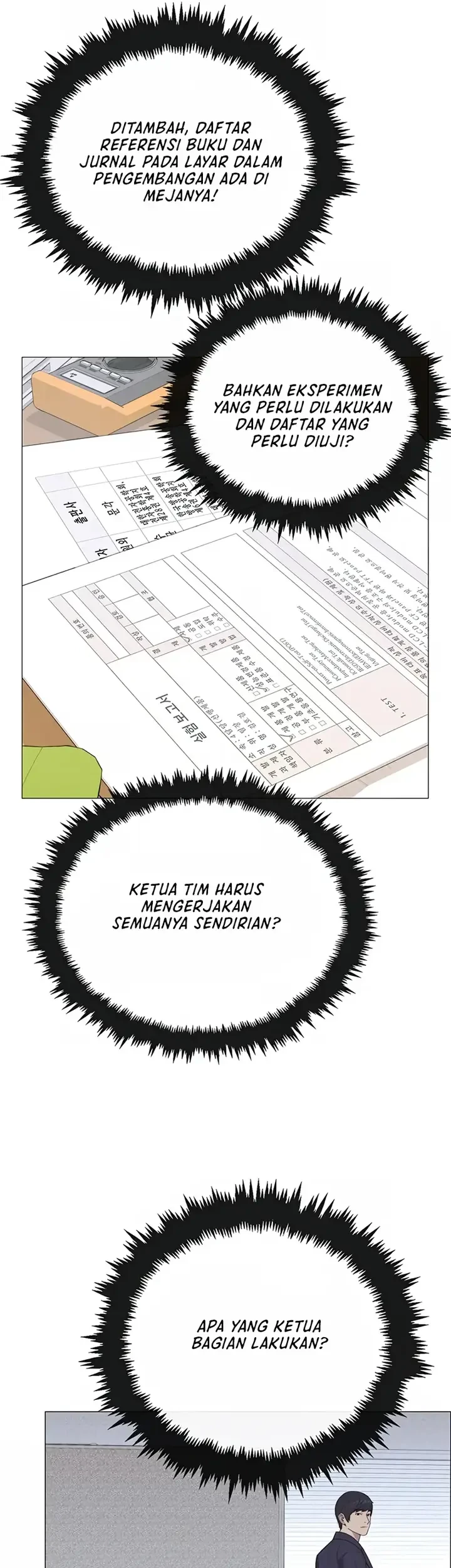 The Man Chapter 151 - halaman 17