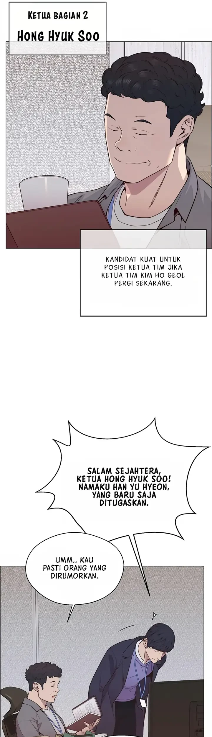 The Man Chapter 151 - halaman 23