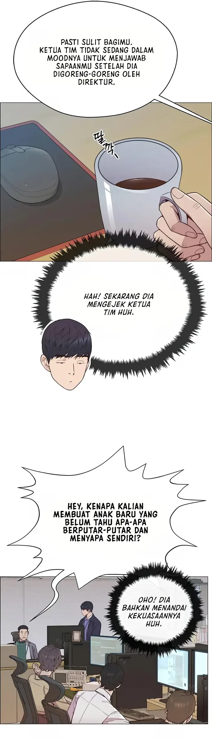 The Man Chapter 151 - halaman 26