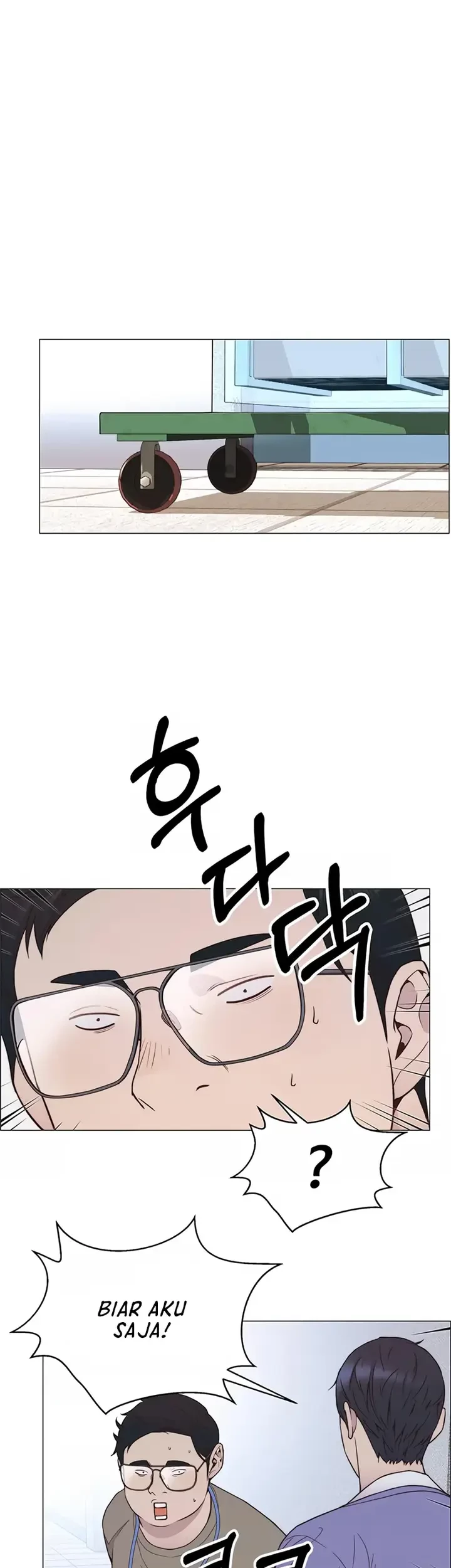 The Man Chapter 151 - halaman 32
