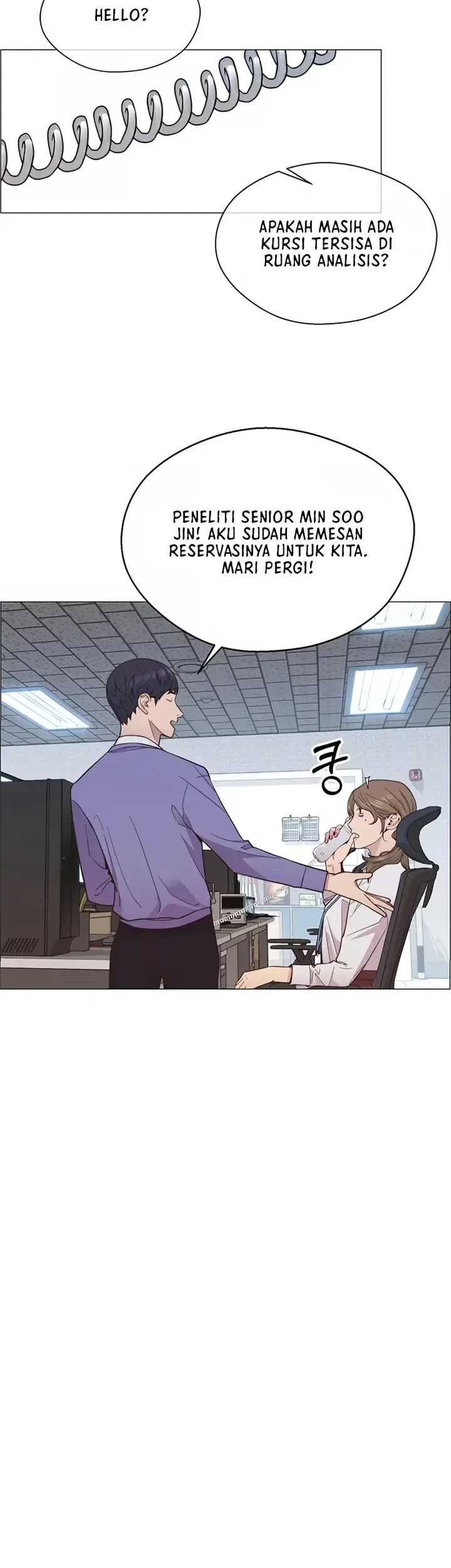 The Man Chapter 151 - halaman 36