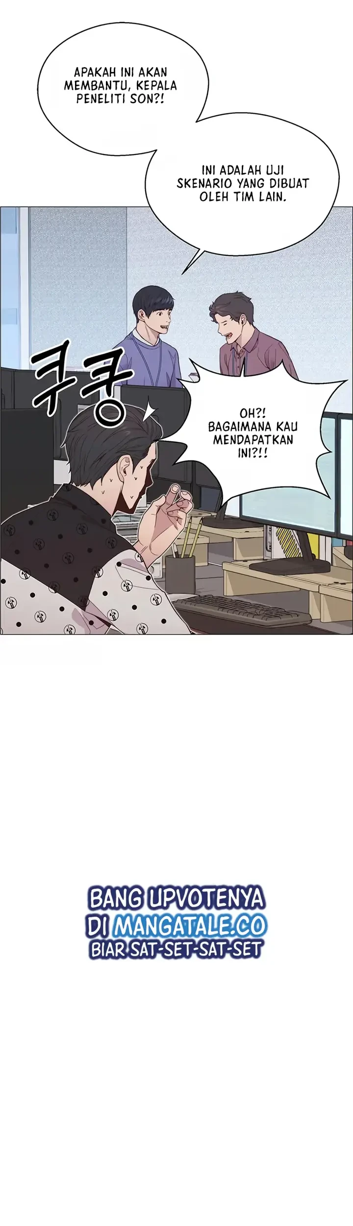 The Man Chapter 151 - halaman 39