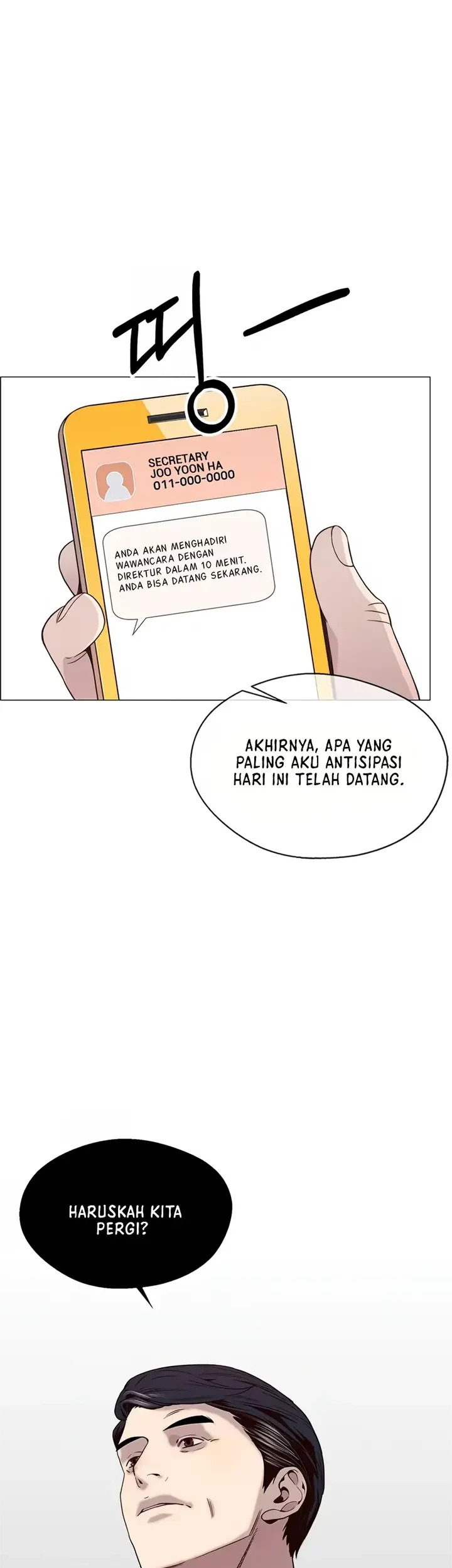 The Man Chapter 151 - halaman 45
