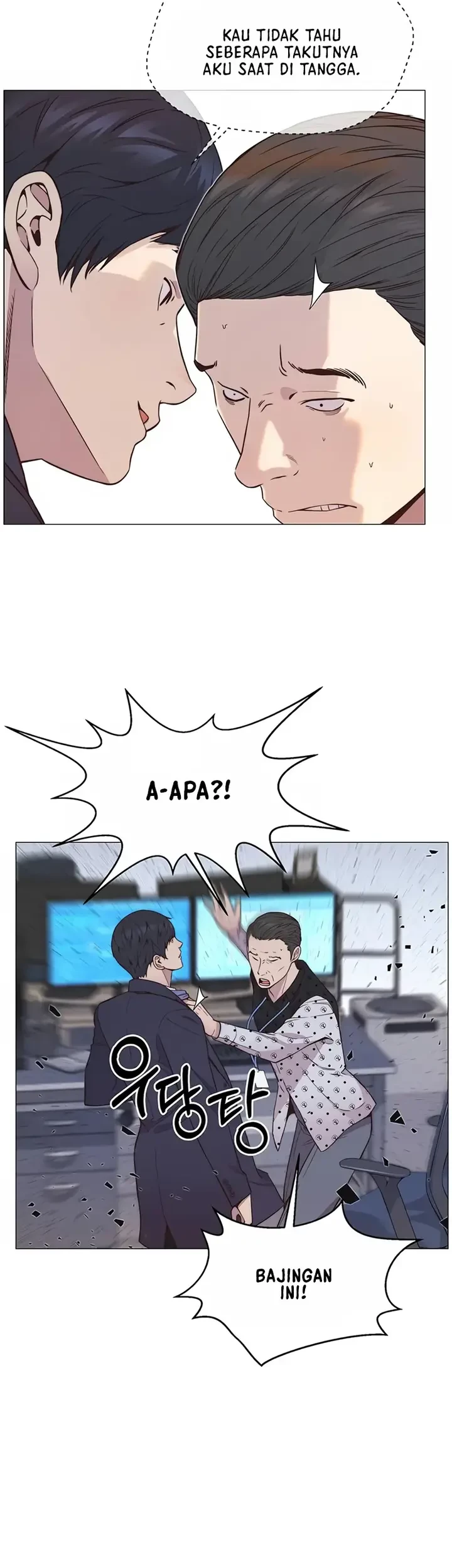 The Man Chapter 151 - halaman 5