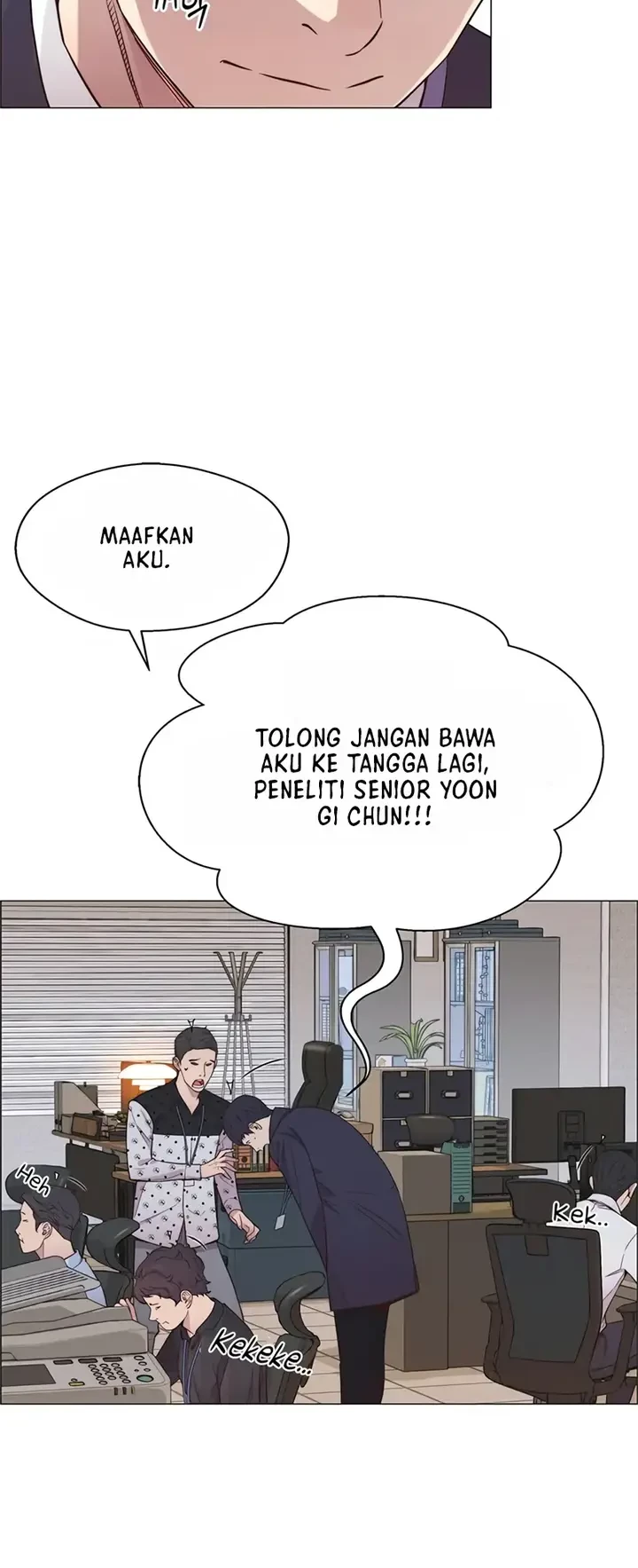 The Man Chapter 151 - halaman 7