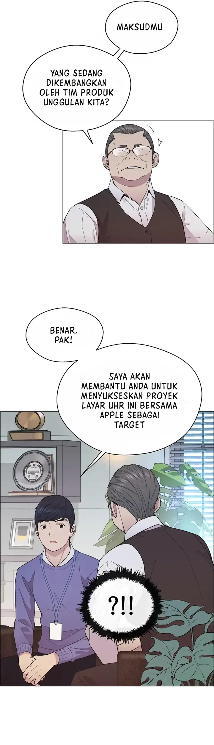 The Man Chapter 152 - halaman 20