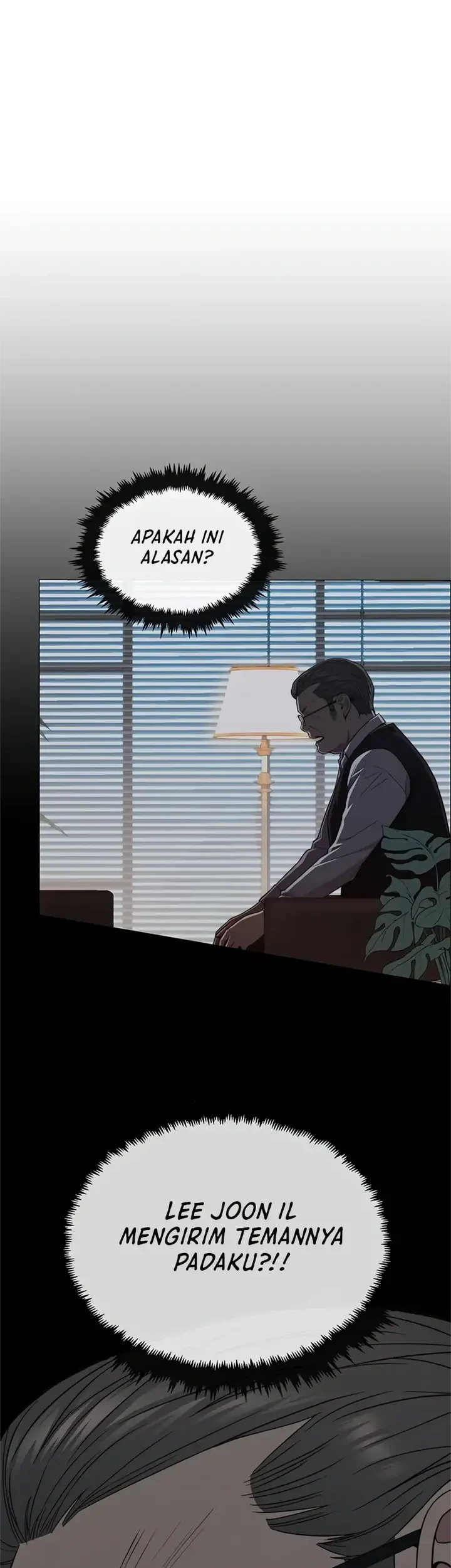 The Man Chapter 152 - halaman 21
