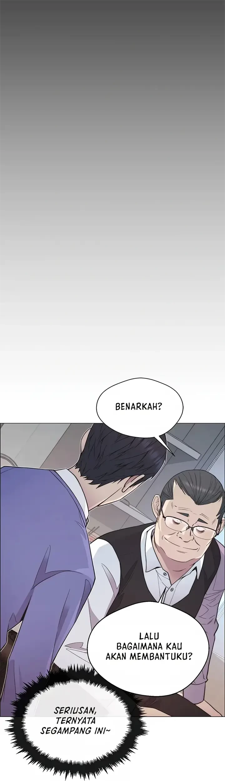 The Man Chapter 152 - halaman 23