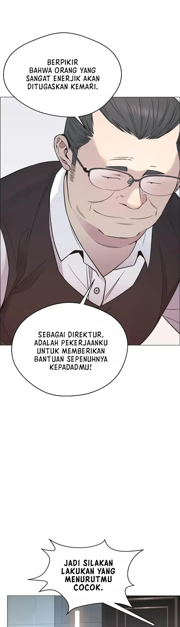 The Man Chapter 152 - halaman 26
