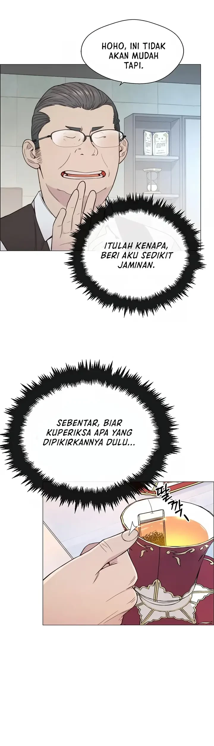The Man Chapter 152 - halaman 3