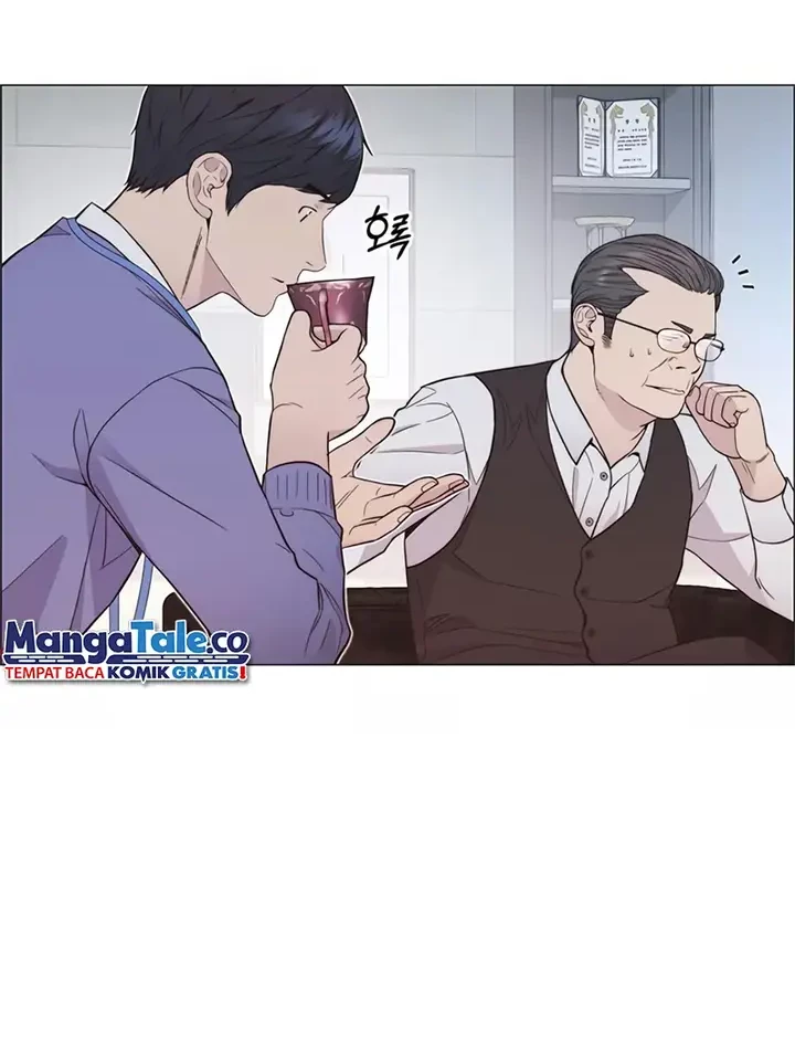 The Man Chapter 152 - halaman 4
