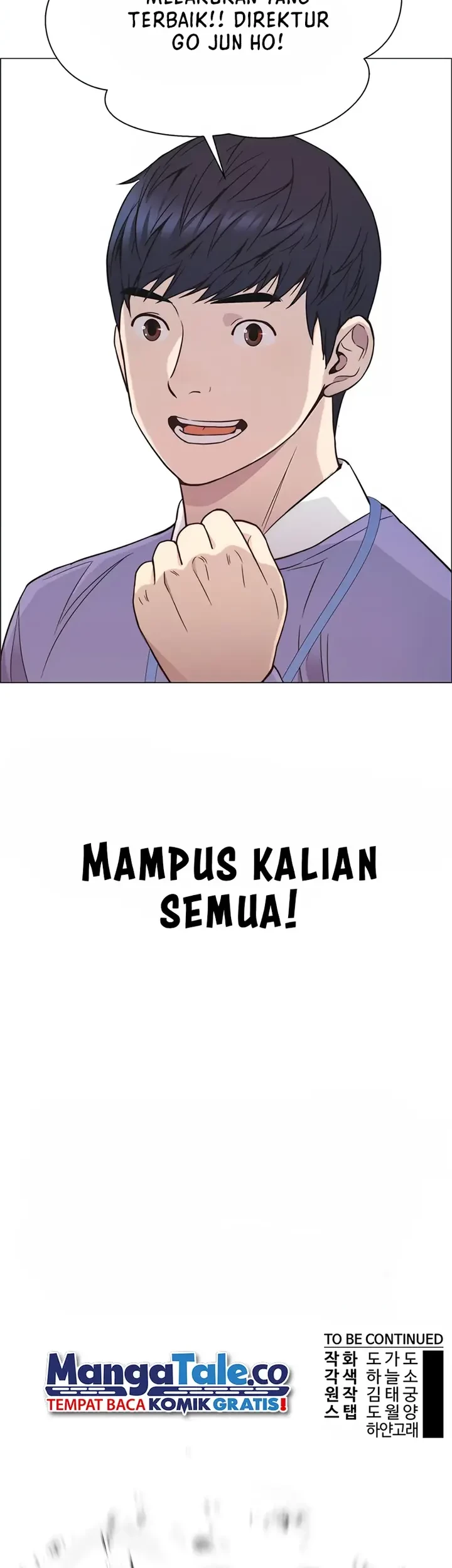 The Man Chapter 152 - halaman 49
