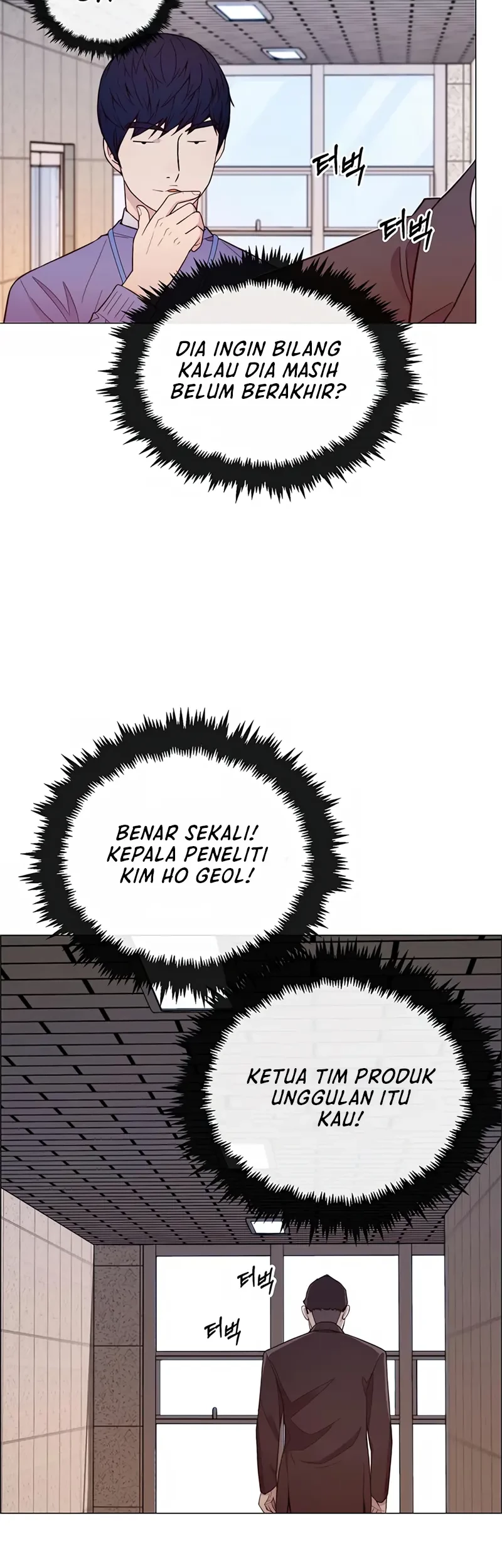 The Man Chapter 153 - halaman 11