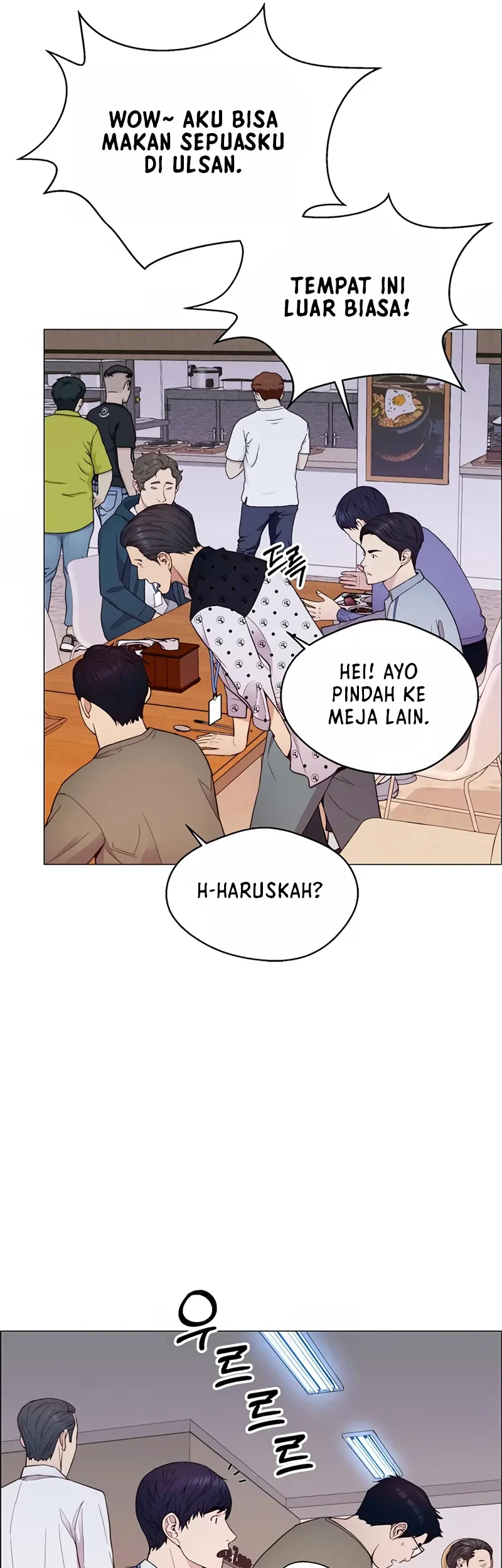 The Man Chapter 153 - halaman 20