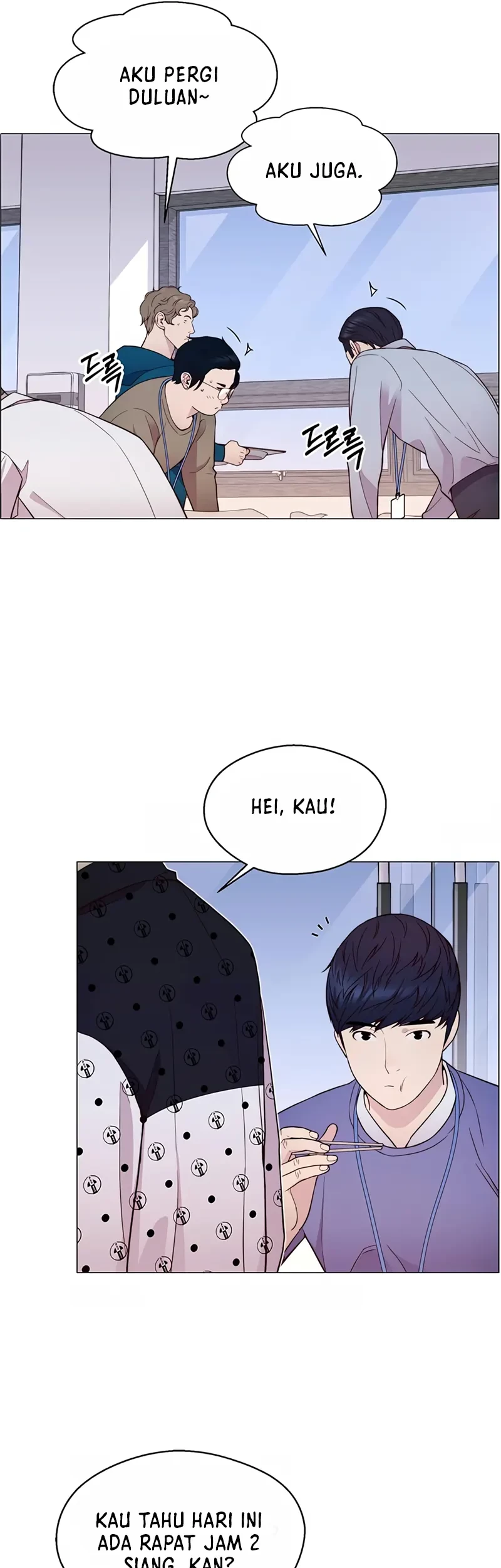 The Man Chapter 153 - halaman 23