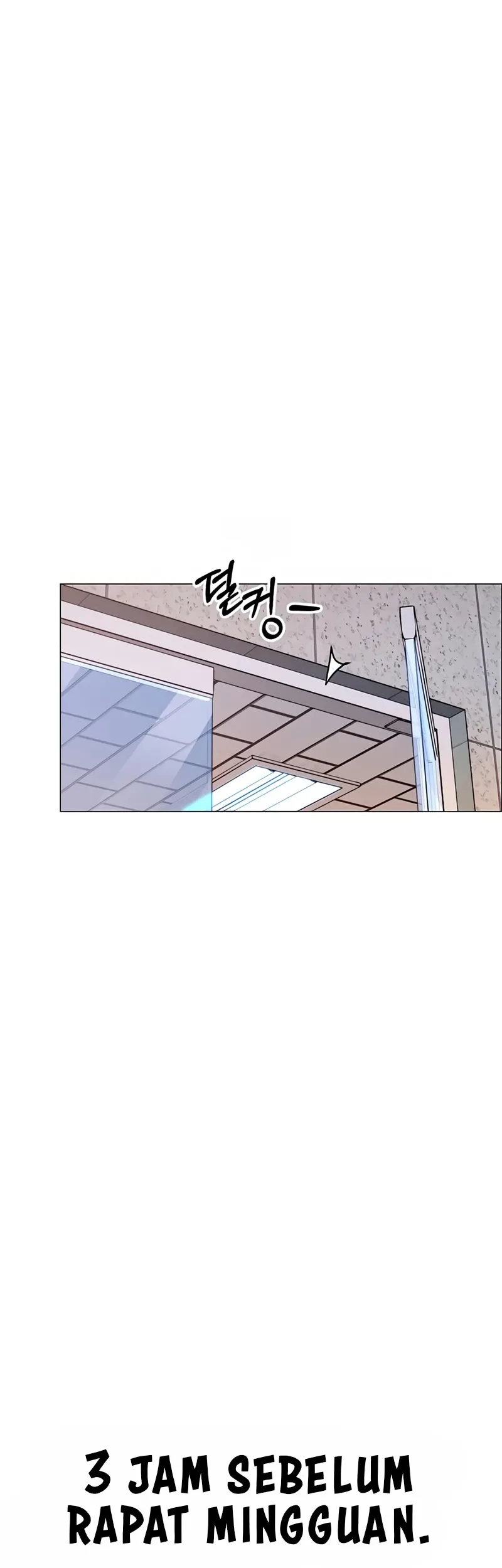 The Man Chapter 153 - halaman 3