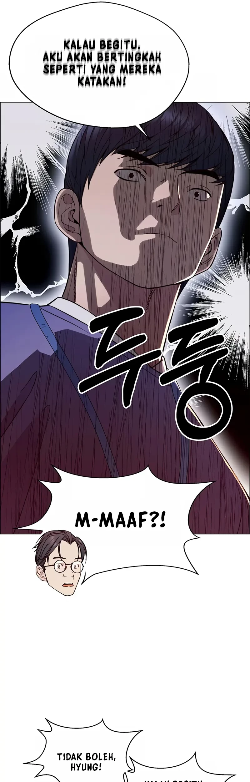 The Man Chapter 153 - halaman 30