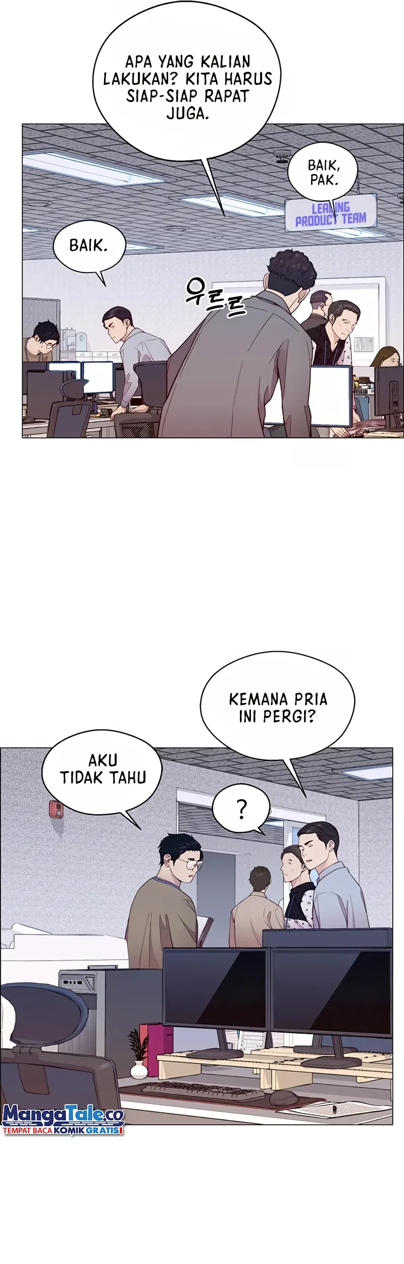 The Man Chapter 153 - halaman 34