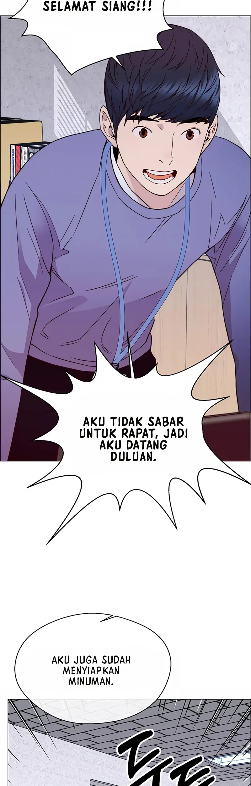 The Man Chapter 153 - halaman 36