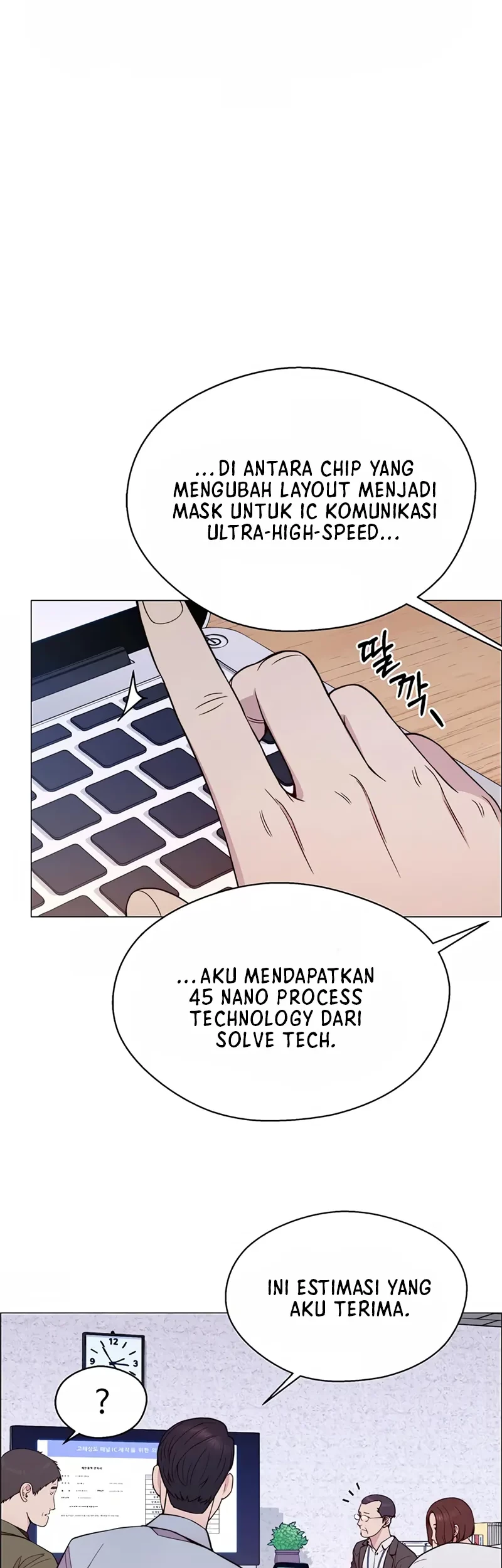 The Man Chapter 153 - halaman 43