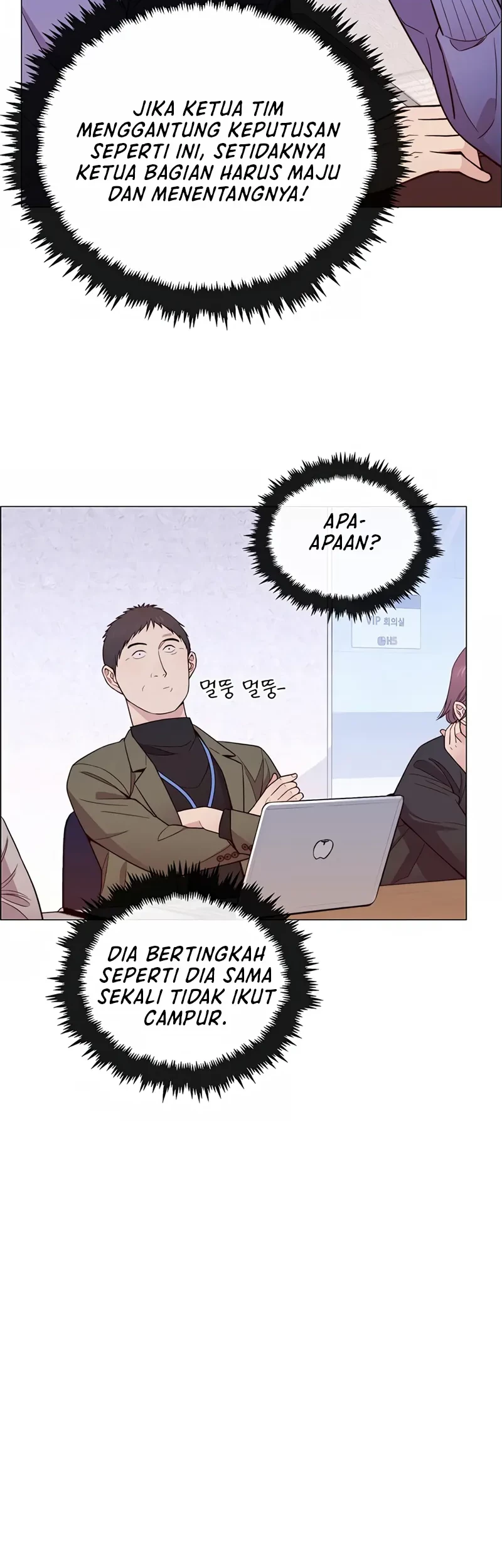 The Man Chapter 153 - halaman 47