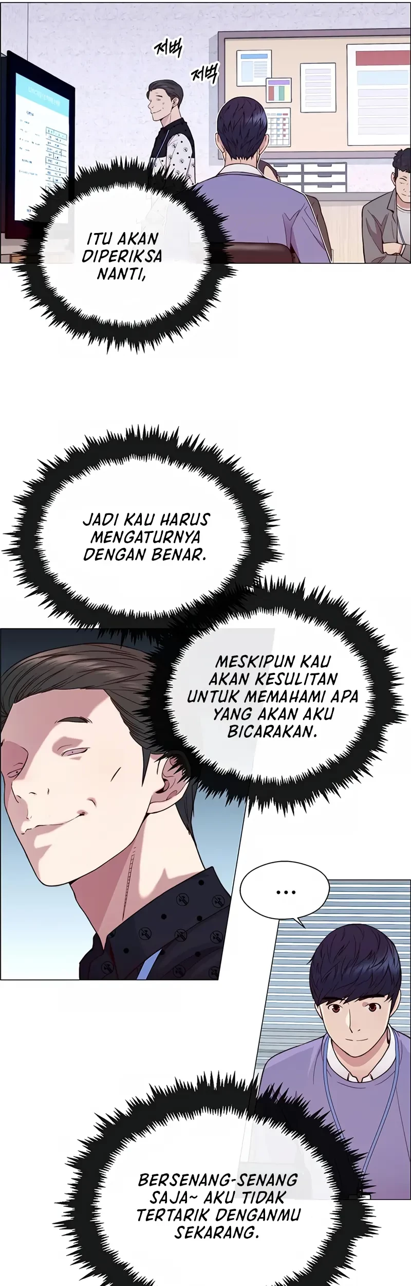The Man Chapter 153 - halaman 50