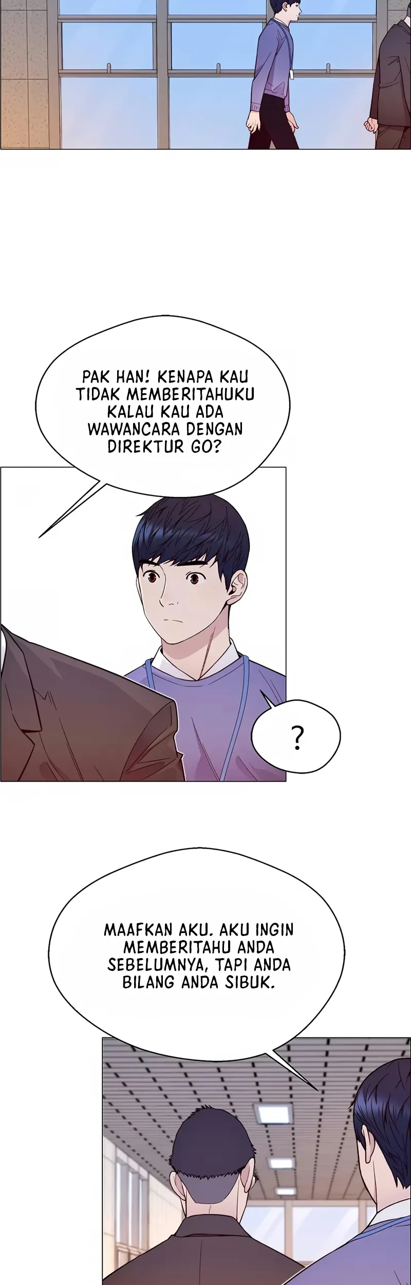 The Man Chapter 153 - halaman 7