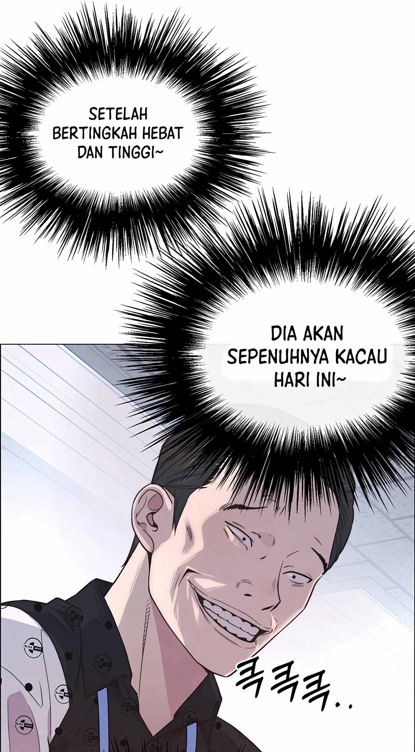The Man Chapter 155 - halaman 101