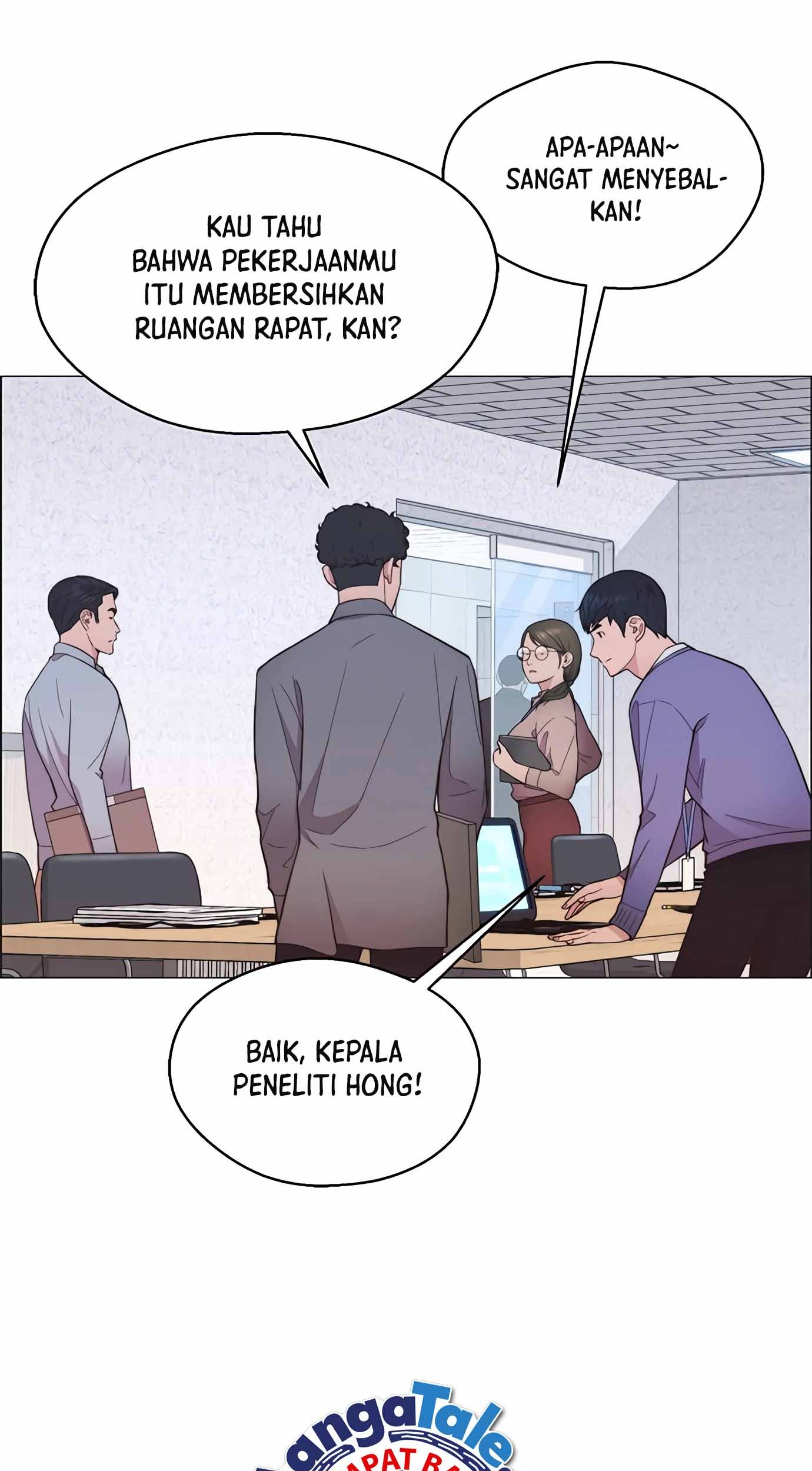 The Man Chapter 155 - halaman 16