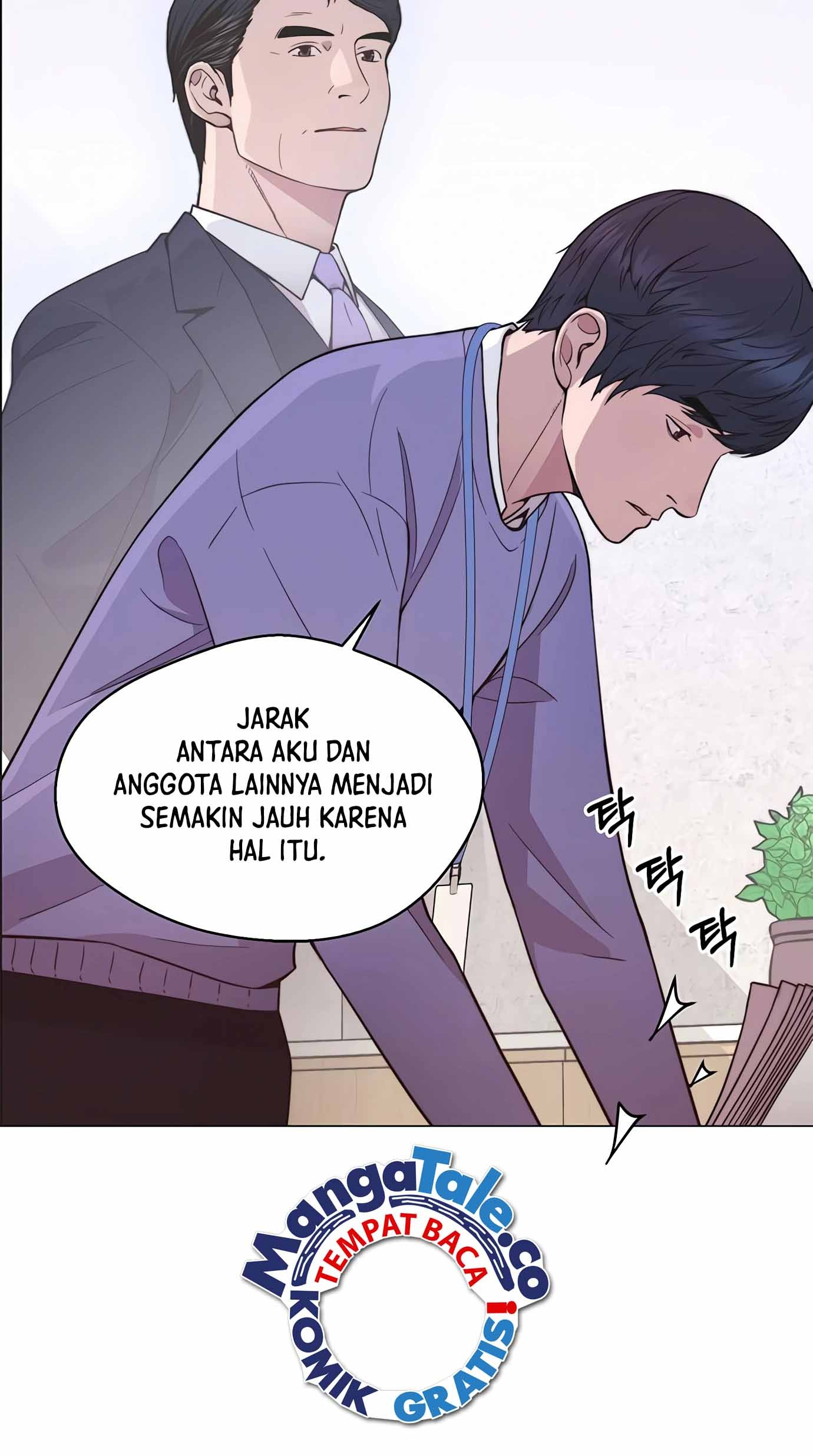 The Man Chapter 155 - halaman 18