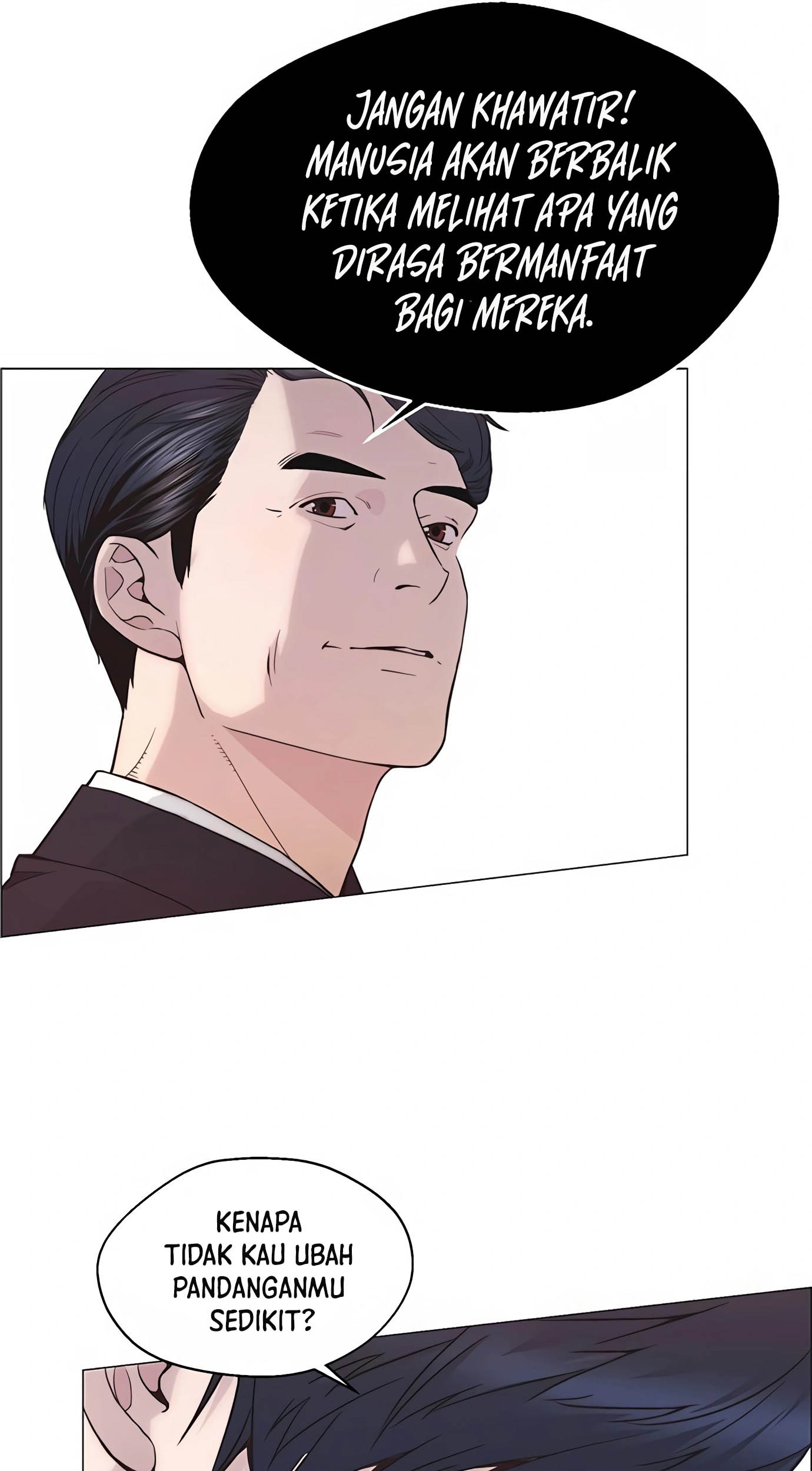 The Man Chapter 155 - halaman 19