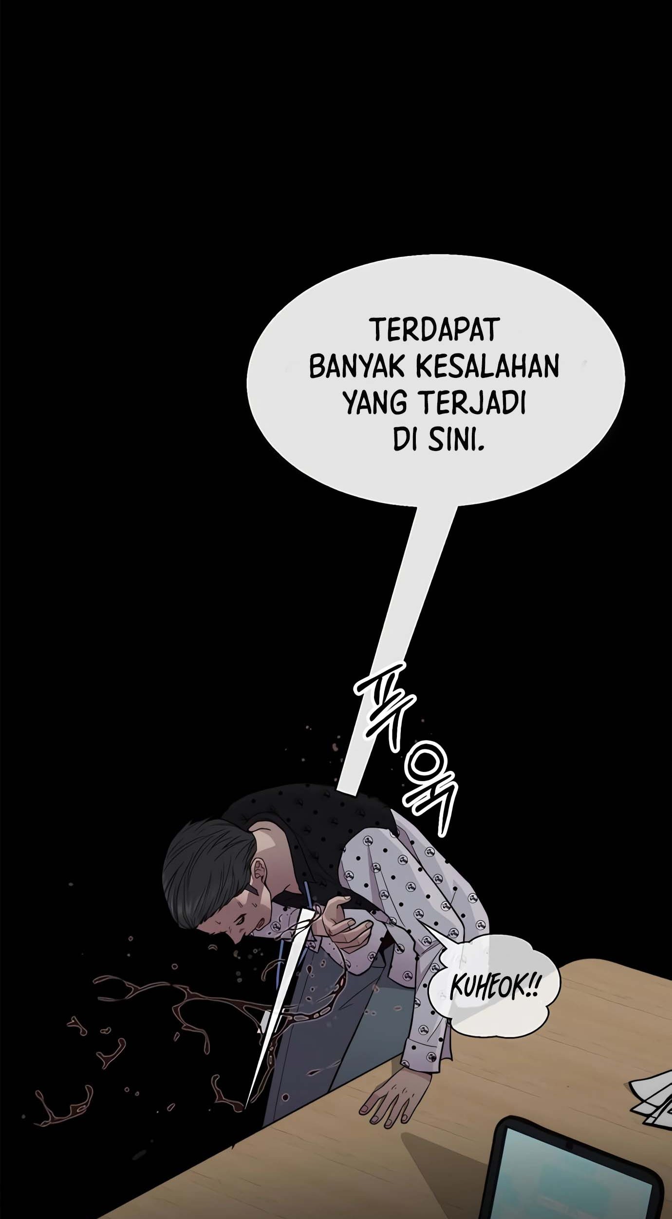 The Man Chapter 155 - halaman 3