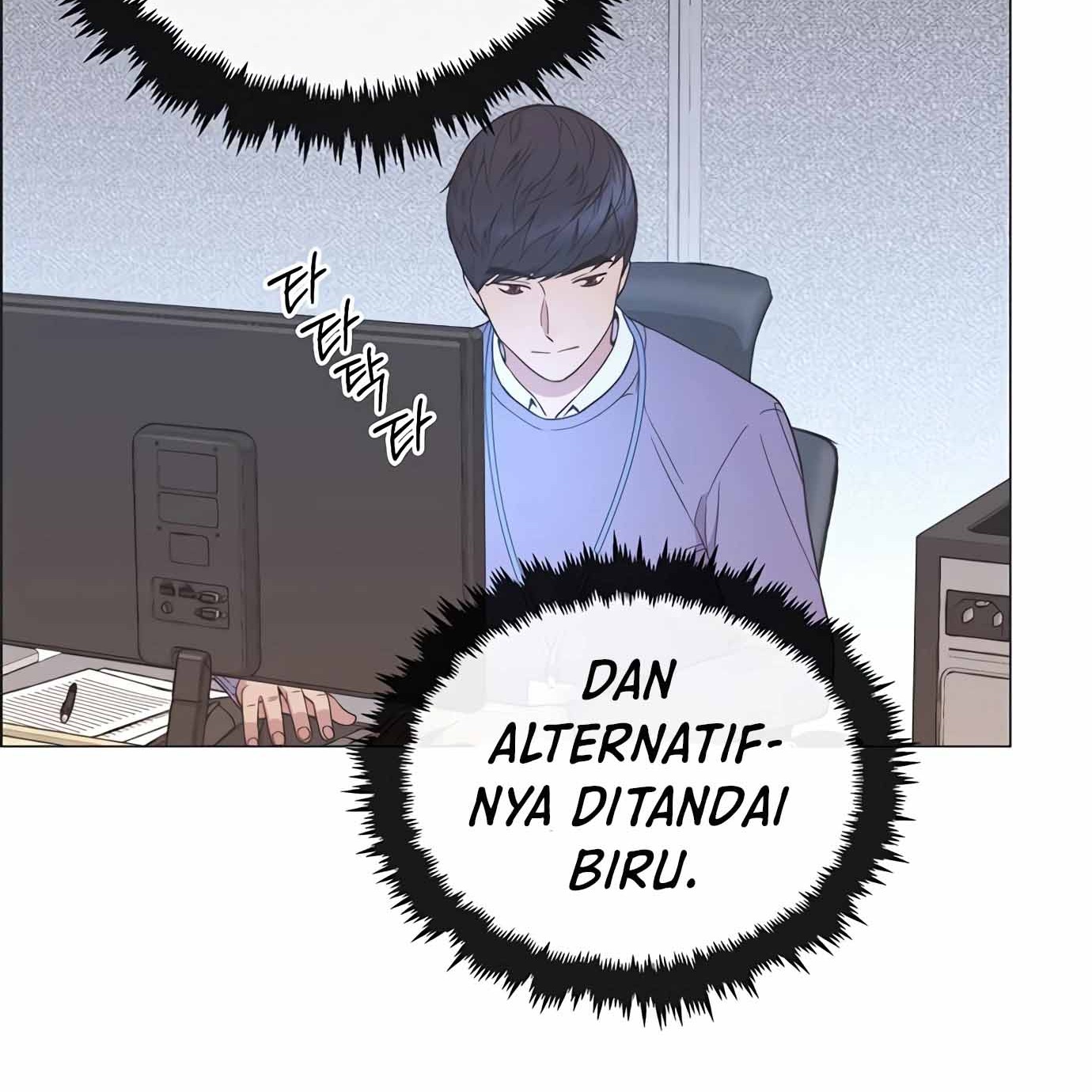 The Man Chapter 155 - halaman 30