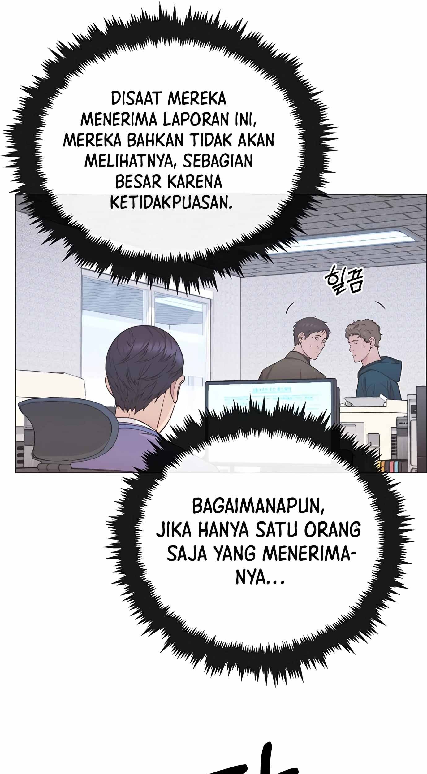 The Man Chapter 155 - halaman 31