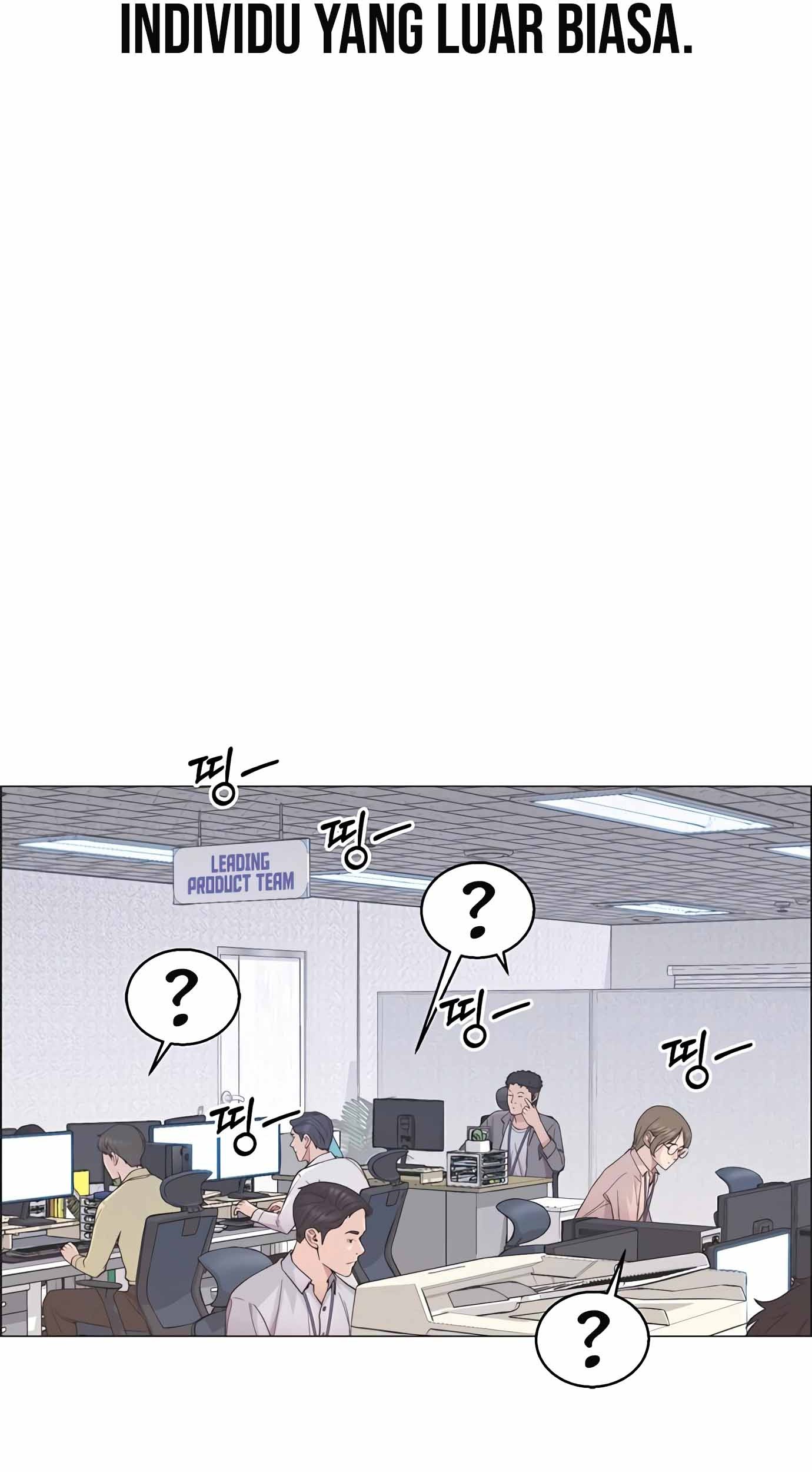 The Man Chapter 155 - halaman 33