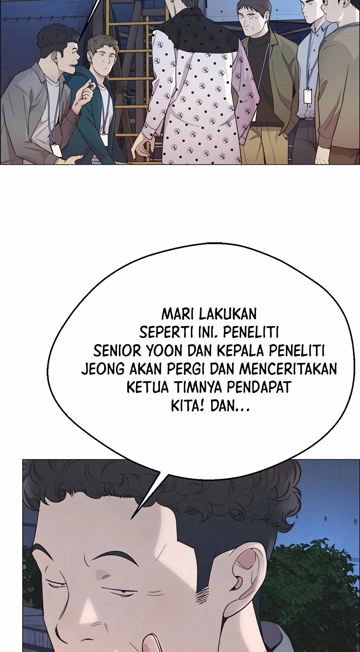 The Man Chapter 155 - halaman 56