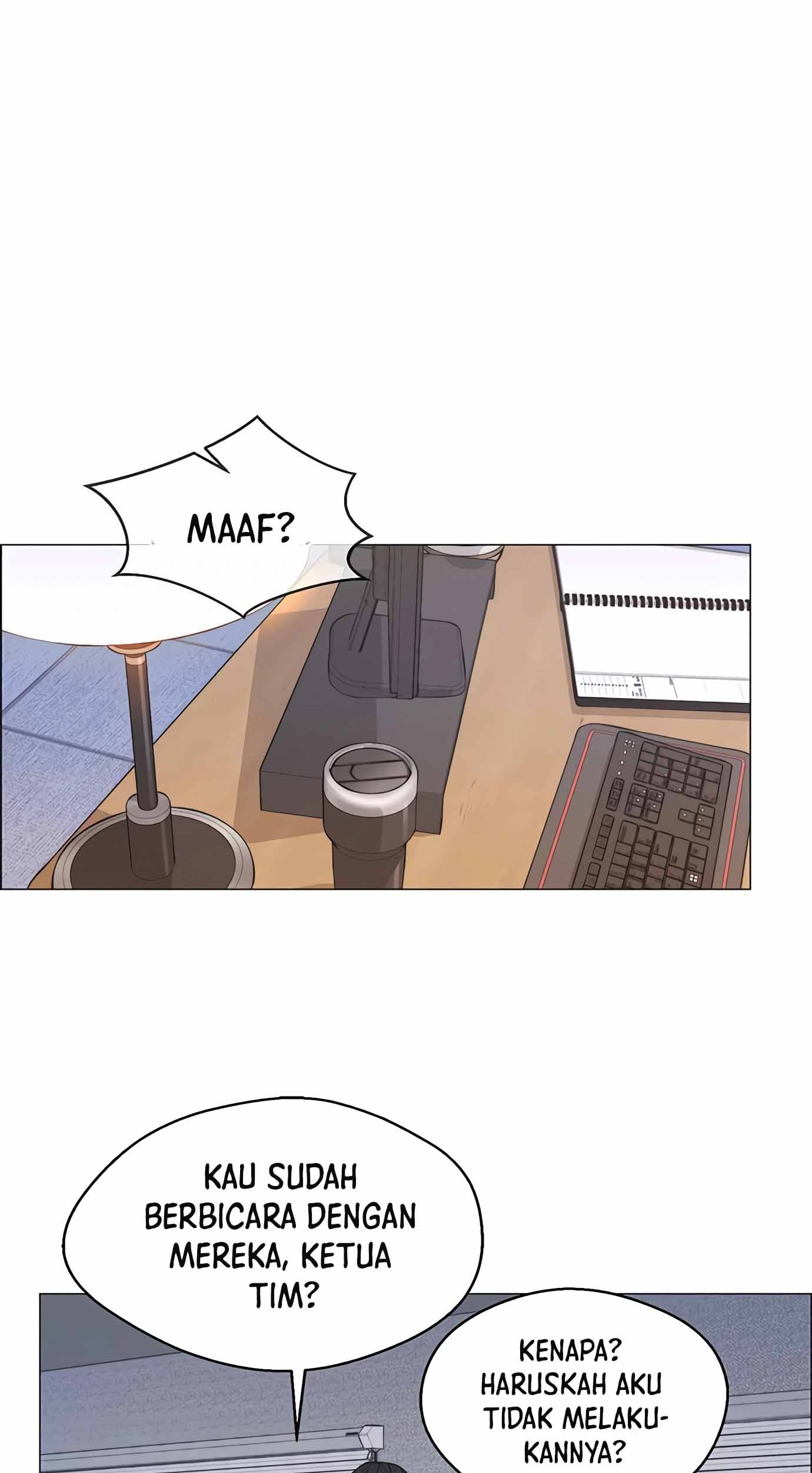 The Man Chapter 155 - halaman 58