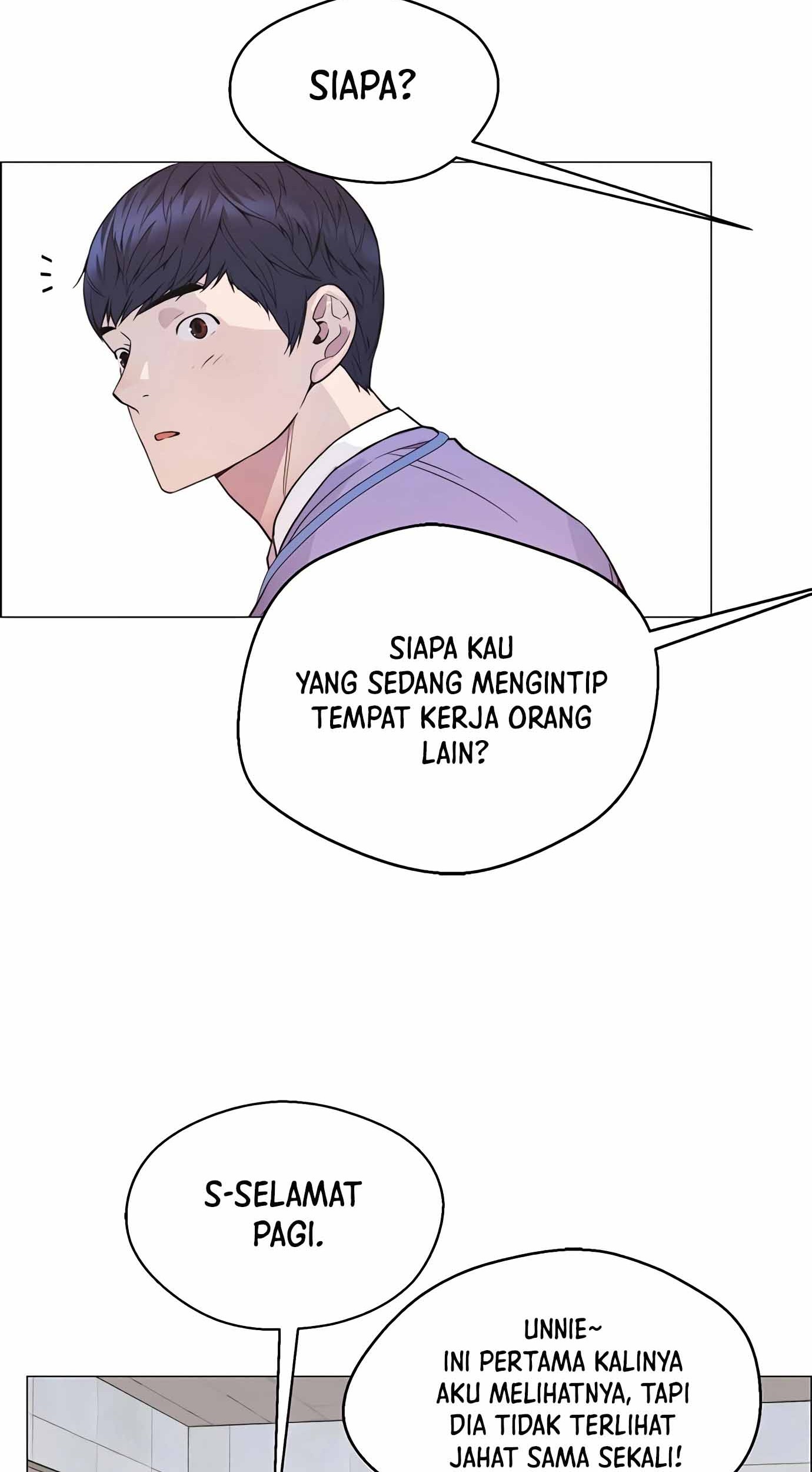 The Man Chapter 155 - halaman 85