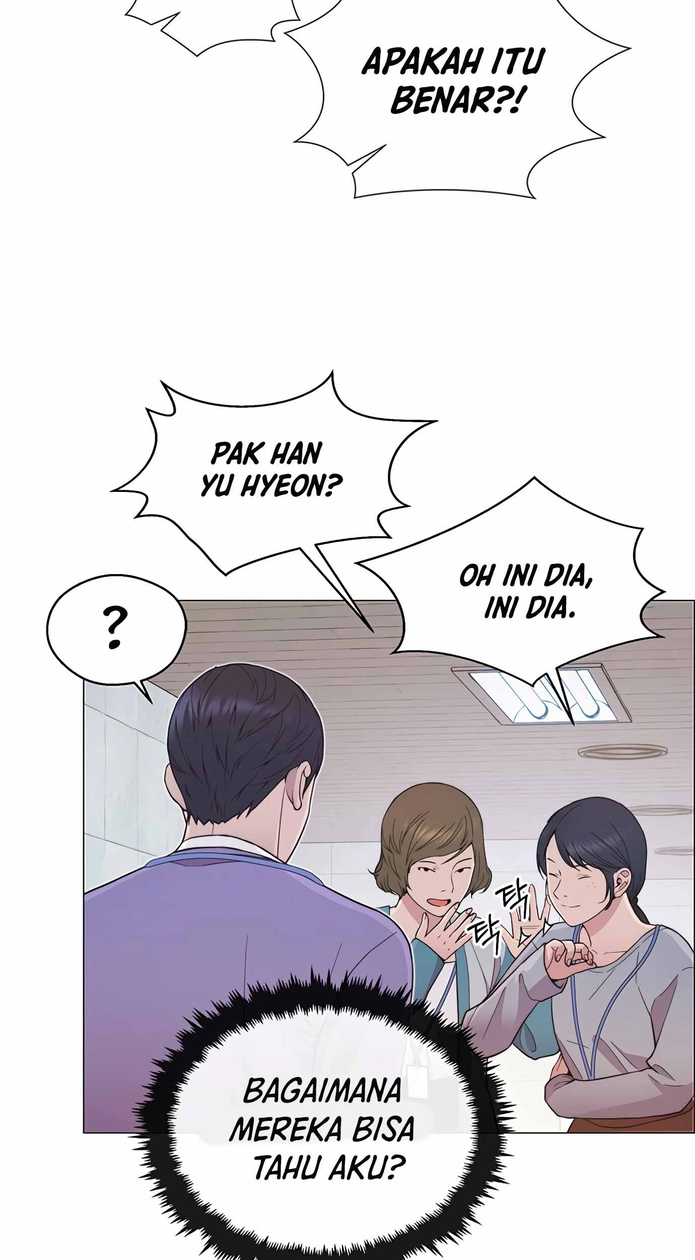 The Man Chapter 155 - halaman 87