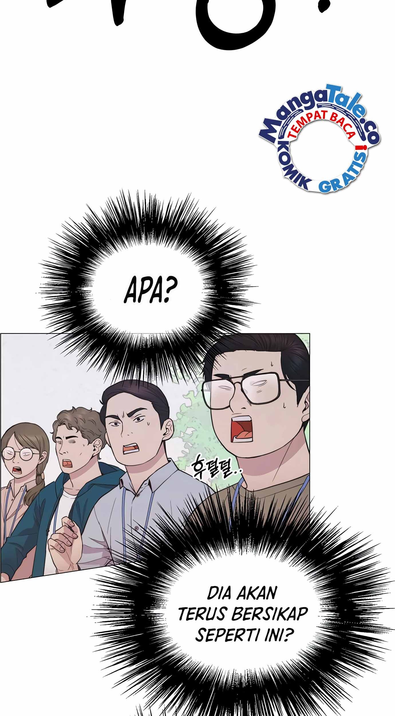 The Man Chapter 155 - halaman 9