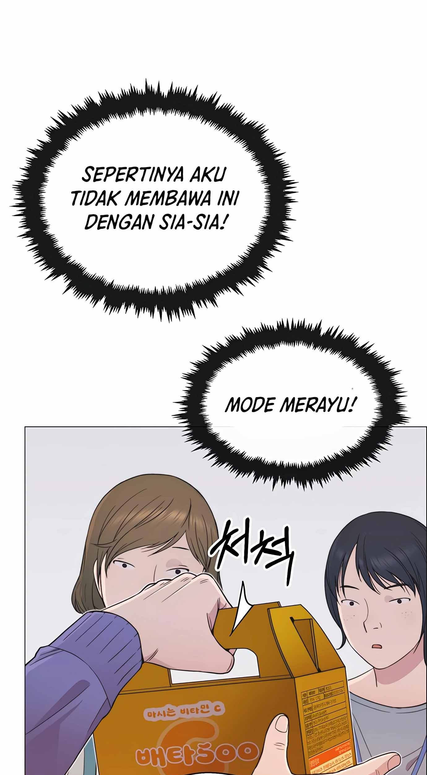 The Man Chapter 155 - halaman 90