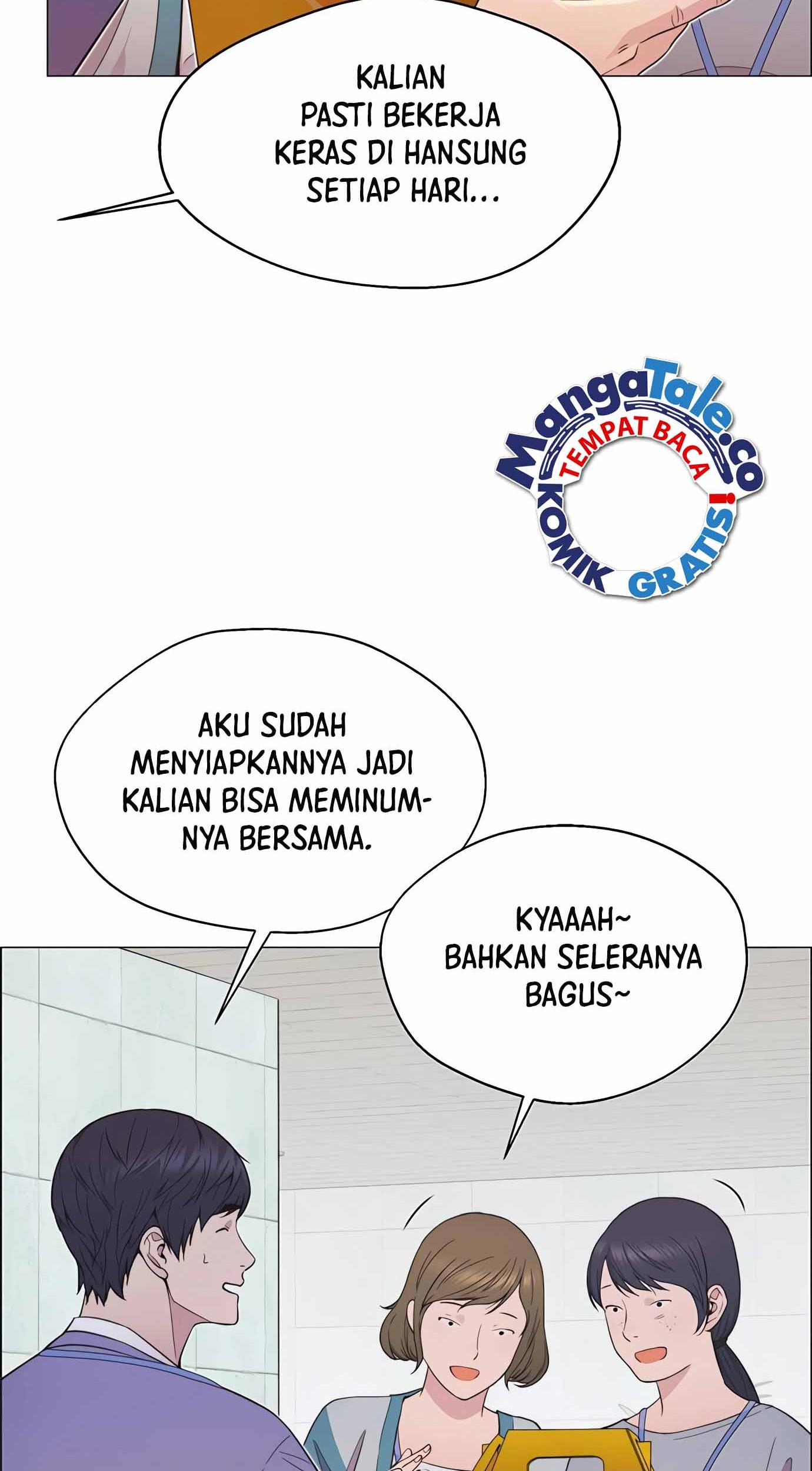 The Man Chapter 155 - halaman 91