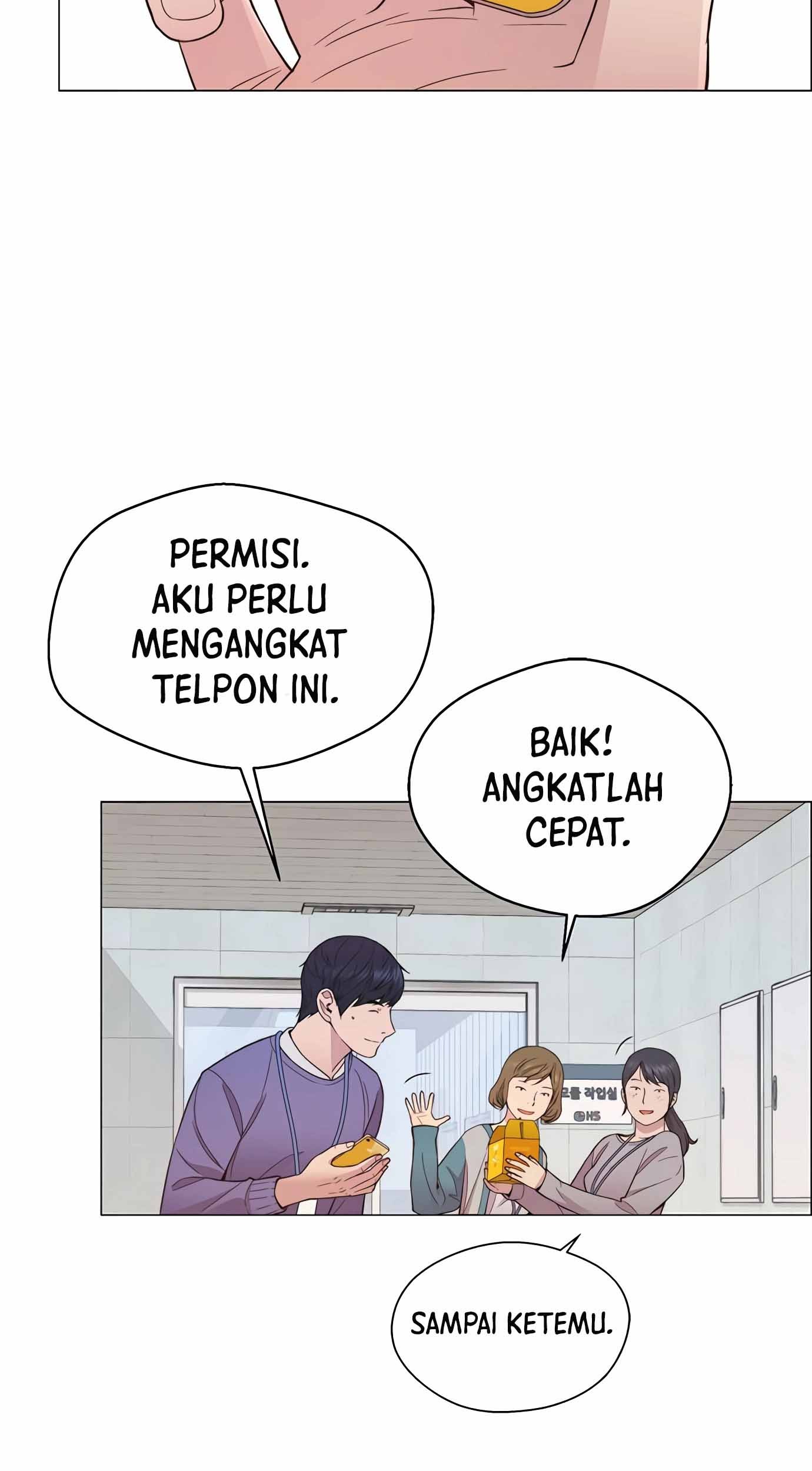 The Man Chapter 155 - halaman 94
