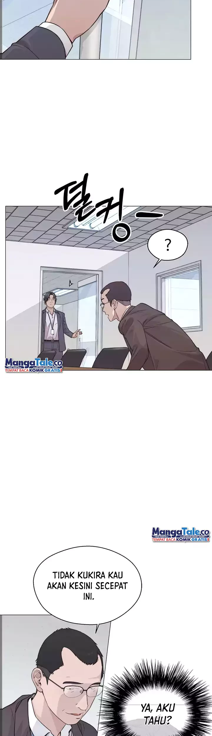 The Man Chapter 156 - halaman 11