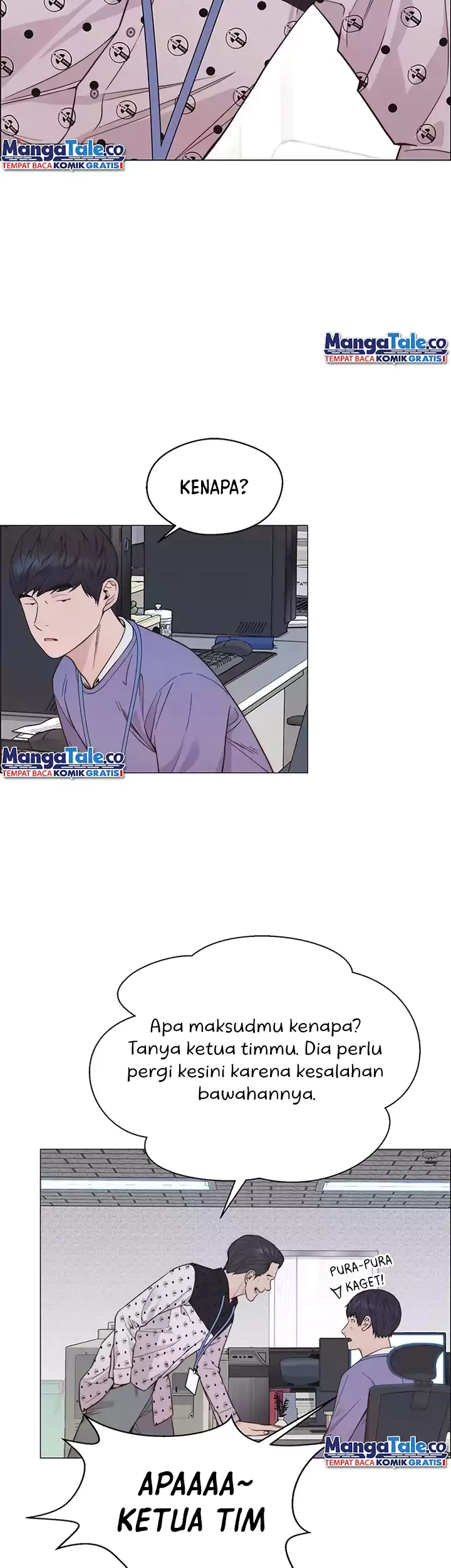 The Man Chapter 156 - halaman 16