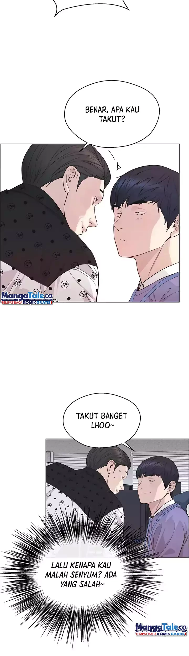 The Man Chapter 156 - halaman 17