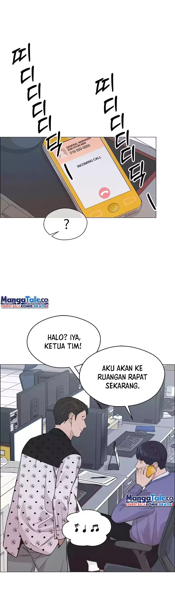 The Man Chapter 156 - halaman 18